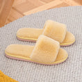 Load image into Gallery viewer, Customizable Slipper La Vie Est Belle
