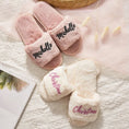 Load image into Gallery viewer, Slipper Personalized "La Vie Est Belle"
