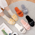 Load image into Gallery viewer, Customizable Slipper La Vie Est Belle
